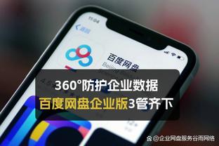 罚球对比：太阳全队26中24&杜兰特13中13 掘金全队12中7